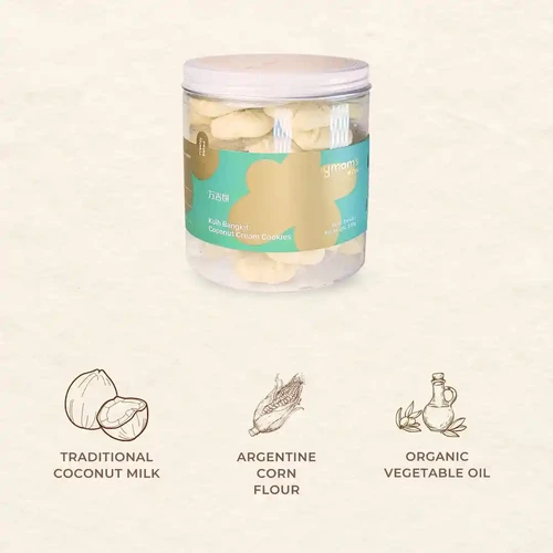 Kuih Bangkit Cookies